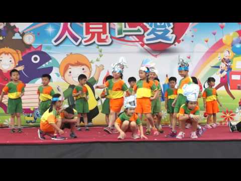 2016台南市仁愛國小教學成果展-17蜜蜂班(舞蹈) 