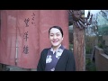 Customer Service and Hospitality Concepts