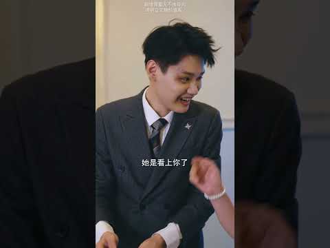 相爱而不得相认！抱歉，时机未到#shorts#反转