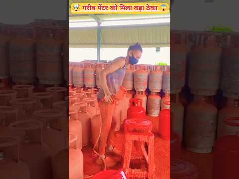 गरीब पेंटर को मिला बड़ा ठेका  😭🙏 Noore Hadees | Jumma Mubarak #shorts #noorehadees #noorehidayat
