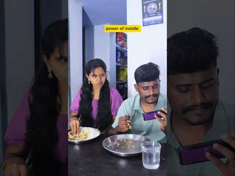 adapavi ๐ฒ wait for end ๐ฅบ husband vs wife alaparaigal ๐๐๐ฏ#trending #shorts #youtubeshorts