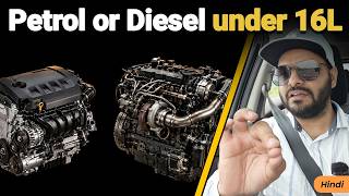 Best Cars to Buy Under ₹16 Lakh in 2026 | 1,000 km Monthly Running