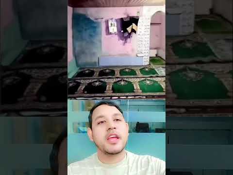 মাশাআল্লাহ অসাধারণ একটি মসজিদ #arifreza19 #aakhirkyutootichhorebarghatiteam #funny #duet