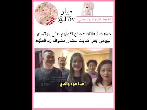 رد فعلهم يفطس 😭😁 #blackpink #explore #bts #shortvideo #viral