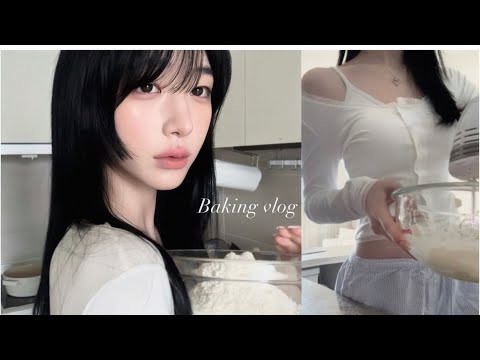 Baking vlog º∙👩🏻‍🍳 ₊˚🍪 ˚ෆ | 사랑을 베이킹으로 표현하는 사람, 최애 미국맛 초코 쿠키 레시피