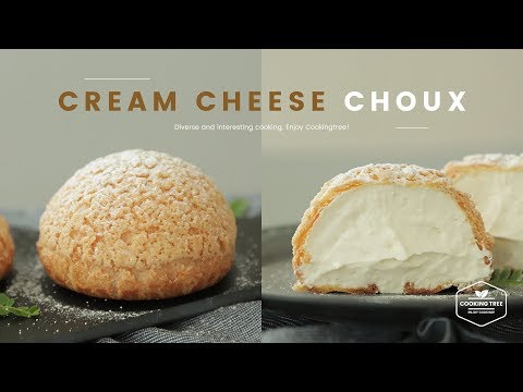 크림이 가득!ღ'ᴗ'ღ크림치즈 쿠키슈 만들기:Cream cheese Cookie Choux(Cream puff) Recipe-Cooking tree 쿠킹트리*Cooking ASMR