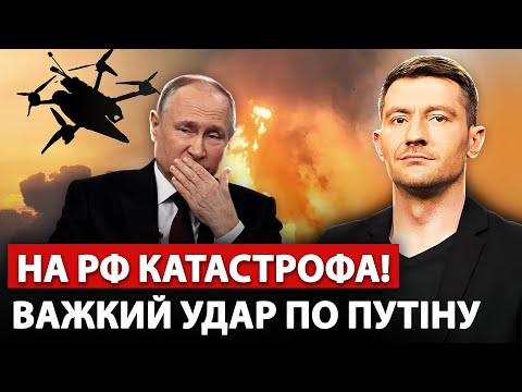 🔥Щойно! У МОСКВІ колапс: МАДЯРУ аплодує увесь світ. У Криму ЧП: все заблоковане. Росія НА МЕЖІ хаосу