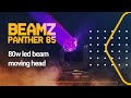 BeamZ Panther 85 DJ Moving Head Beam Light - 80W