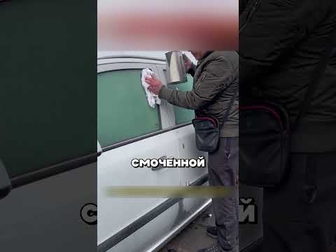 КОГДА РЕШИЛ КИПЯТКОМ ОТОГРЕТЬ СТЕКЛА 🥶🚘🧠