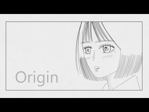 tanumax – Origin
