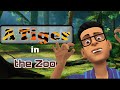 Understanding 'A Tiger in the Zoo' by Leslie Norris