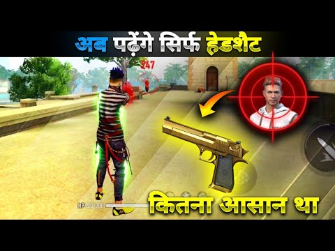 Desert Eagle One Tap Headshot Trick || Desert Eagle Se Headshot Kaise Mare || Khuni Gamers