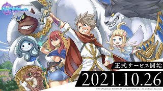 Square Enix JRPG Gate of Nightmares by Fairy Tail Creator Gets Japanese Release Date