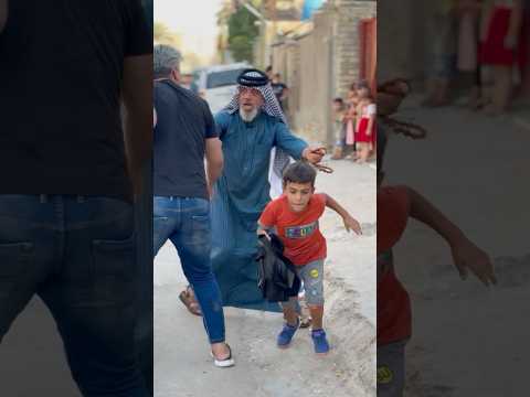 سجاد يأخذ الجنطه