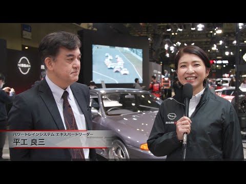 速報！ #東京オートサロン 2025 【 ＃日産ダッシュボード 97号 】