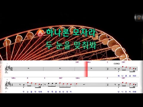 [🎙노래방플리] 지수(블랙핑크) 🎶 All eyes on me karaoke