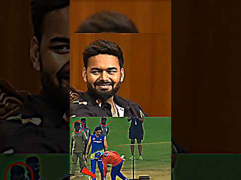 पैर नहीं छू रहा था🤣 Rishabh pant touch MS Dhoni feet 😱🔥 #cricket #shots #msdhoni