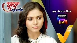 NEW! Pushpa Impossible | Ep 1210 | 18 Apr 2026 | Teaser | Sign up for Sony LIV on YouTube