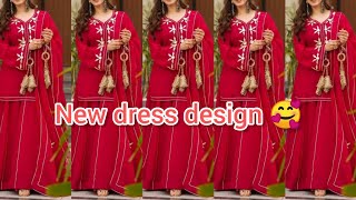 New dress design 2025 |Latest suit k designs 🌺#trending #suit #design #2025 #fashion #punjabi #party