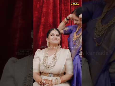 ಮಗಳಿಗೆ ಪ್ರೀತಿಯಿಂದ ದೃಷ್ಟಿ ತೆಗೆದ ಅನುಶ್ರೀ ತಾಯಿ | Anushree Marriage Video | Nijjaga Nanena