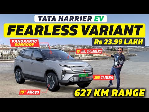 Tata Harrier EV Fearless Variant Digital Walkaround 🔥 Rs 24 Electric SUV to Rival XEV 9e 🤯