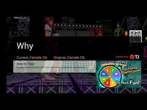 Why | Tiggy | Karaoke | HD