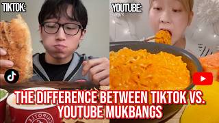the DIFFERENCE between tiktok vs. youtube mukbangs
