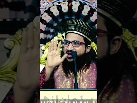 Mufti Salman Azhari Short #short #ytshort #youtubebestshort #islamicquotes #muftisalmanazhari #bayan