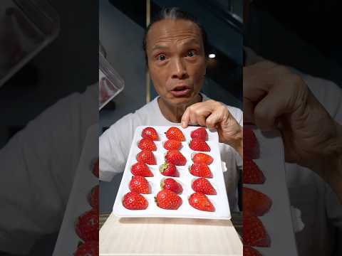 The Worlds Most Expensive Strawberry ๐