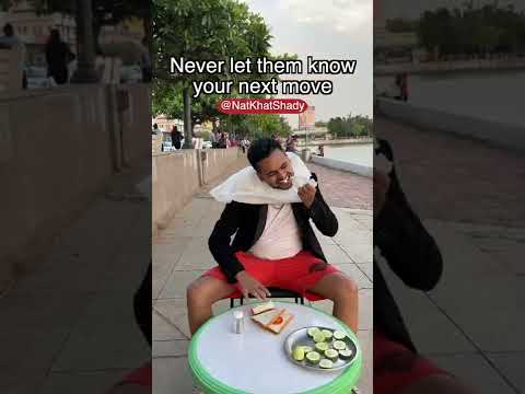 NEVER LET THEM KNOW YOUR NEXT MOVE ? NatKhat Shady #Shorts