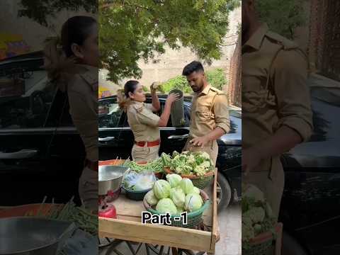 पुलिस ने की सरेआम चोरी ? | Video Viral | #viral #police #short