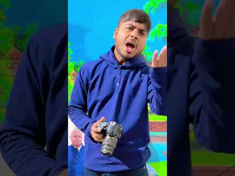 Totla photographer 😂😂 / comedy / shorts #shorts #comedy #funny
