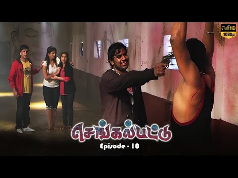 Chengalpattu - Ep 10 Tamil Dubbed Movie | RameshAravind | AnuPrabhakar | RishikaSingh