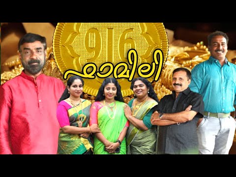 เดเดเตเดเดณเตเดเต เดเดเดฏเดฟเตฝ เดจเดฟเดจเตเดจเต เดธเตเดตเตผเดฃเตเดฃเด เดฎเตเดเดฟเดเตเดเดพเตฝ เดธเดพเดฑเดฟเดจเต เดธเตเดเตเดฏเตเดฐเดฟเดฑเตเดฑเดฟ เดเตเดฏเดพเดฎเดฑ เด
เดเดเตเดเด เดจเดฟเดฐเดตเดงเดฟ เดเดซเดฑเตเดเตพ เดเดฃเต..