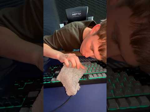 Не делай так никогда!