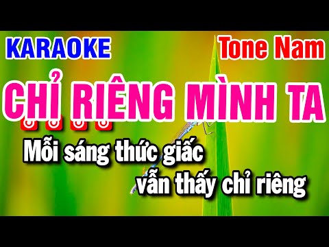 Karaoke Chỉ Riêng Mình Ta Nhạc Sống Tone Nam | Beat Huỳnh Anh