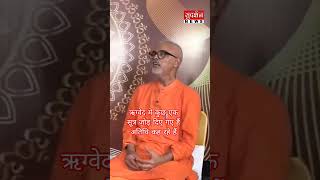 कुछ सूत्र जोड़े ऋग्वेद में @GautamKhattar @ThanksBharat @therahularya1