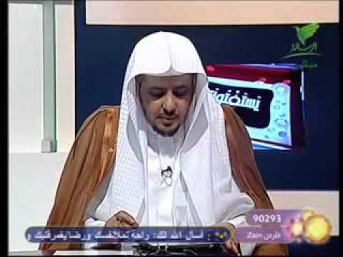 حكم صلاة الضحى في السفر