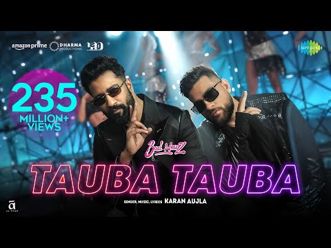 Tauba Tauba