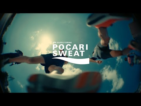 ポカリスエットweb movie | 「あの場所は見てる」篇 インターハイ2024（Full Ver.）