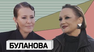 ТАТЬЯНА БУЛАНОВА: Танец и новая популярность