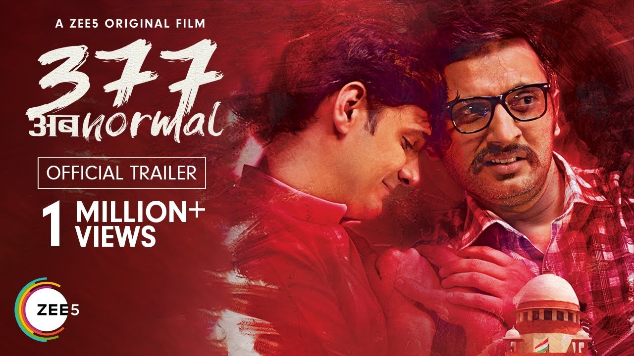 377 अब Normal | Official Trailer | A ZEE5 Original Film | Maanvi Gagroo, Zeeshan | Streaming Now