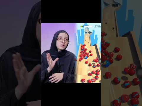 لما امك تزورك بعد الجواز 😂😂