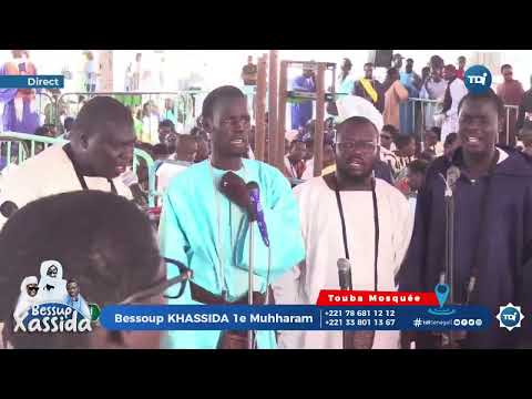Kourel ndongo S Saliou 🔵 Grande Journée QAÇAID 1er Mouharam 1447h | 2025 _ Grande Mosquée de Touba