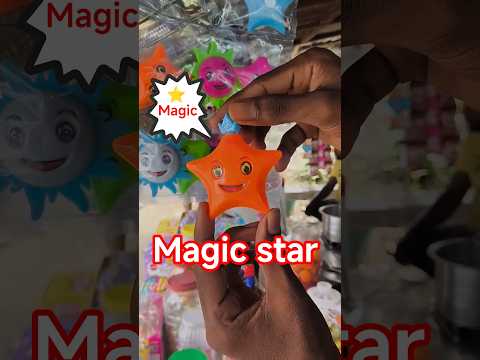 magic star ⭐ থেকে ₹50 টাকা পেলাম 💸🤑 Bengali Mini Vlog #minivlog #dailyvlog #magic #shorts