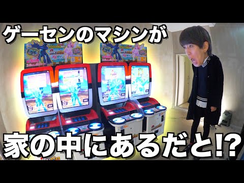 はじめしゃちょーの誕生日に大好きなポケモンゲームをあげてみたwww