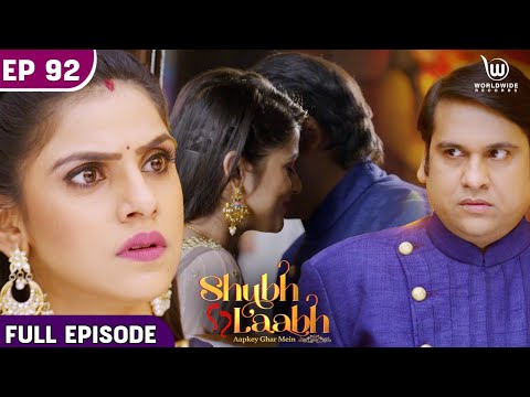 Full Family Picture | Shubh Laabh - Aapkey Ghar Mein | Full Episode #laxmi EP - 92