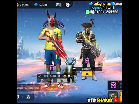 OMG 🤯😱 AJJHUBHAI  এর সাথে COLLECTION VS কে জিতলো 😫😵‍💫😱😎#freefire #gaming #shorts #ufbshakib #foryou