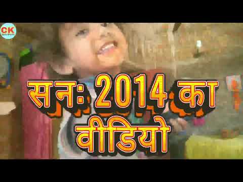 Mitwa 4K Videos funny videos