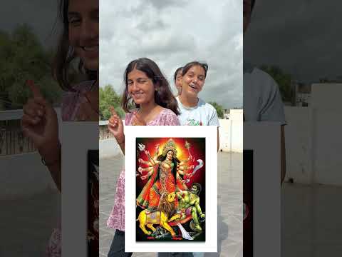 Identify the God by their vehicle #shorts #short